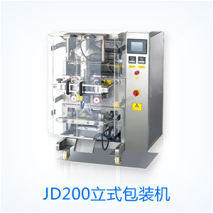 JD400高速横枕式包装机